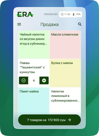 wallpaper-for-mobile