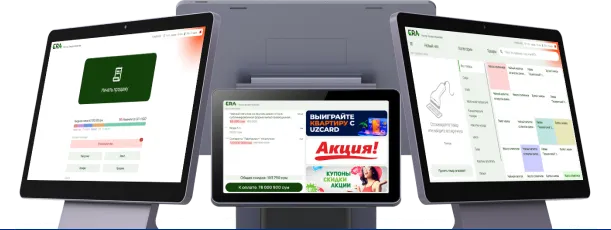 Ещё больше новинок