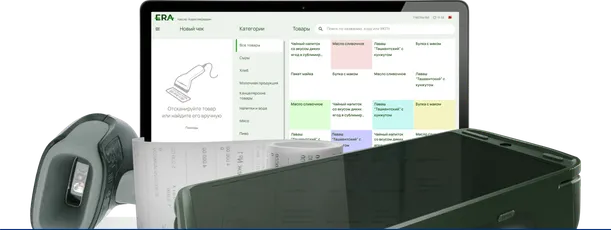 Готовые комплекты