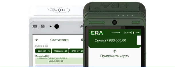 Обновление классики