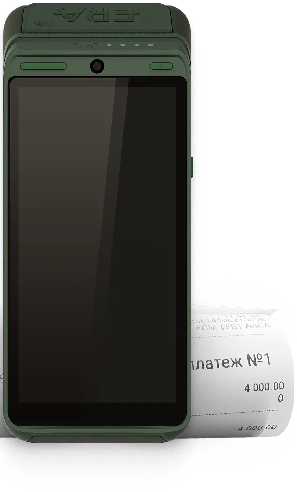 A930 RTX