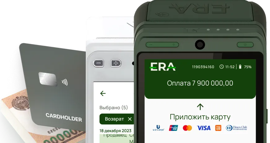 Cash register for grocery retail