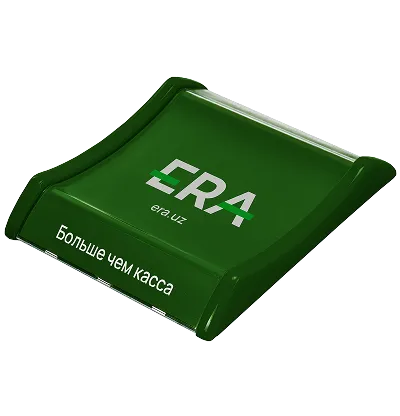 Coin Holder